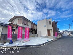 橿原市中町　中古一戸建て