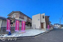 橿原市中町　中古一戸建て