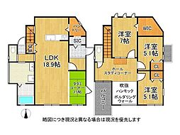 奈良市高畑町　中古一戸建て