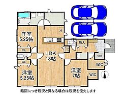 奈良市押熊町　新築一戸建て　3号棟