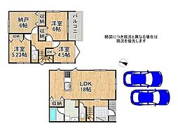奈良市西大寺竜王町1丁目　新築一戸建て　1号棟