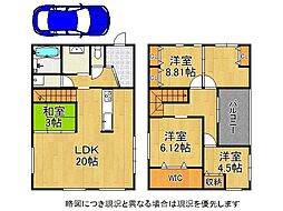 門真市打越町　中古一戸建て