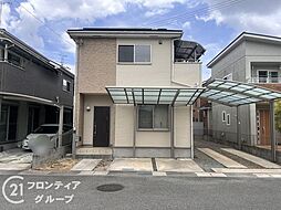 生駒郡安堵町大字東安堵　中古一戸建て