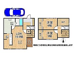 大和郡山市小林町　中古一戸建て