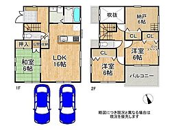 天理市永原町　中古一戸建て