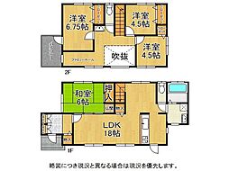 生駒市緑ケ丘　中古一戸建て