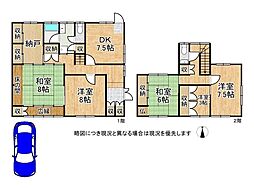 京田辺市大住平谷　中古一戸建て