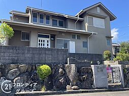 奈良市藤ノ木台2丁目　中古一戸建て