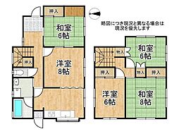 橿原市白橿町1丁目　中古一戸建て
