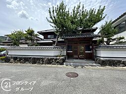 生駒郡三郷町立野南2丁目　中古一戸建て