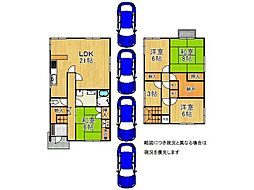 生駒市高山町　中古一戸建て