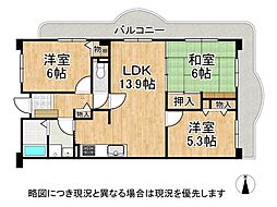 プレステ参番館　中古マンション