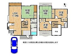 奈良市五条西1丁目　中古一戸建て