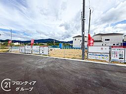 桜井市大字粟殿　新築一戸建て　2期　4号地