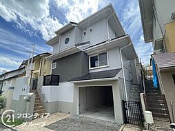 京田辺市山手東1丁目　中古一戸建て