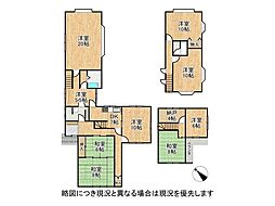 奈良市帝塚山南1丁目　中古一戸建て