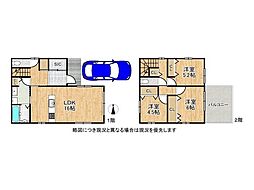 奈良市西大寺新田町　建築条件付き土地　2号地