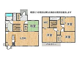 京田辺市同志社山手2丁目　中古一戸建て