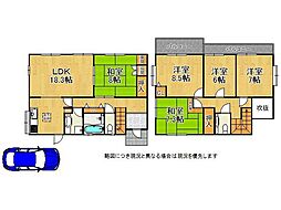 奈良市青山7丁目　中古一戸建て
