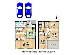 大和郡山市南井町　中古一戸建て