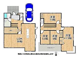 奈良市左京3丁目　中古一戸建て