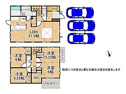 北葛城郡広陵町大字大野　新築一戸建て　2号棟