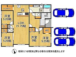 北葛城郡広陵町大字大野　新築一戸建て　3号棟