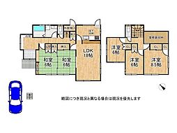 奈良市丸山2丁目　中古一戸建て