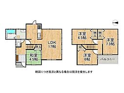 相楽郡精華町大字菅井小字馬渕　中古一戸建て