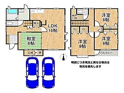 橿原市新口町　中古一戸建て