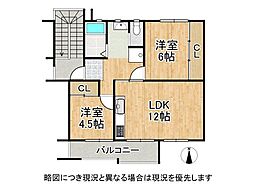 西大寺住宅4号棟　中古マンション
