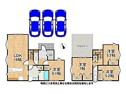奈良市敷島町2丁目　建築条件付き土地　2号地