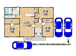 大和高田市甘田町　中古一戸建て