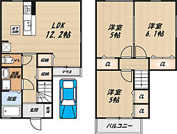 中利産業メゾネット