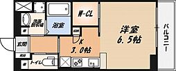 グランベージュ大手町