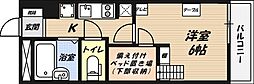 茨木市主原町