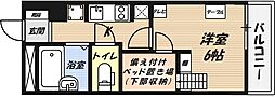 茨木市主原町