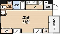 グリーンアベニューみなせ