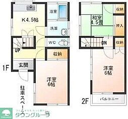 日高市高萩東2丁目の一戸建て
