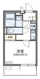 レオネクストグランステラ