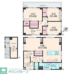 （仮称）狭山市入間川一丁目マンション