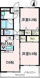 サンロイヤル富士見