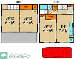 大里郡寄居町大字鉢形の一戸建て