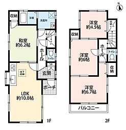 川越市南大塚戸建