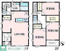 モダンストライプ入間川1号棟