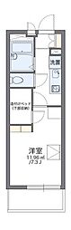 狭山市新狭山３丁目