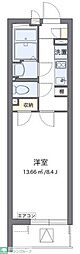 坂戸市日の出町