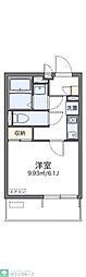 レオネクストグランステラ