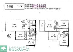 川寺貸家