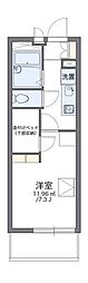 狭山市新狭山３丁目
